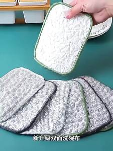 Double Sided Wire Dishcloth Scrubbing Sponge Microfiber Dish Rags for Kitchen Non Scratch Dishwashing Cloths 5/10Pcs Clean Tool