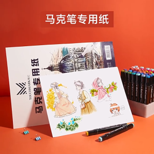 Touchmark Sketchbook Professional Art Paper 120gsm Drawing Book Maker Paper