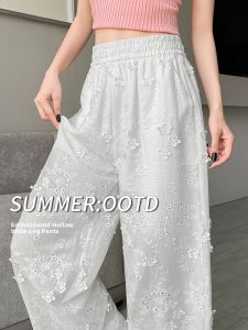 MiiOW | Loose Casual Pants Womens High Waist Wide Leg Patchwork Embroidery Heavy Duty Fashionable New 2025 MiiOW Cat Person