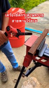 Milwaukee M12 FBFL10-0 เครื่องขัดกระดาษทรายสายพาน 3/8" x 13" 12 โวลต์ (เครื่องเปล่า)