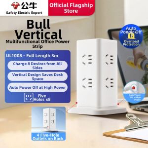 Bull | Fast Charging Smart Digital Display Multi-Function Desktop Power Strip