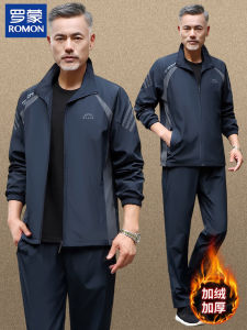 Romon Brand Mens Winter Sportswear Set Fleece Lined Two-Piece Suit for Dads And Middle-Aged Men Spring Collection