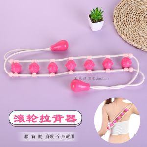 Back Pulling Massage Roller Handheld Relaxation Massager Meridian Unblocking Back And Waist Area Deep Tissue Percussion Device