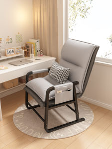 Foldable Recliner Chair Single Person Nap Computer Chair Comfortable Backrest Dormitory Lazy Sofa Chair Modern Simple Style