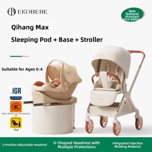EKOBE BE | Infant Car Seat For Newborn Transport