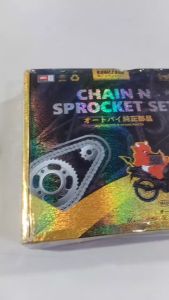 MOTORCYCLE CHAIN SPROCKET SET 14TX34T 428X110L FOR XRM/WAVE