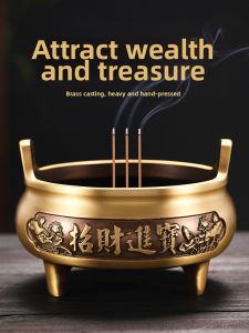 FUSHENGTANG | Brass Indoor Incense Burner