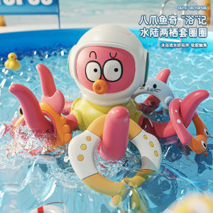 เครื่องเล่นน้ำแบบเกาะติดกันสำหรับเด็ก 8 ขา สำหรับเด็ก 1-2 ปี ทั้งชายและหญิง ฝึกการจับและกัด