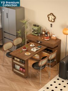 YDYOUDAN | Rotatable Adjustable Island Table & Sideboard Compact Design