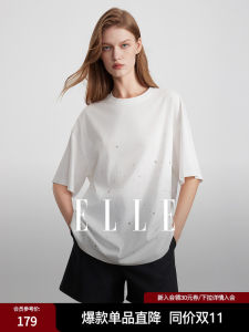 ELLE French Design Slim Fit Cotton T-Shirt Womens Summer New Style White Loose Fit Short Sleeve round Neck Top