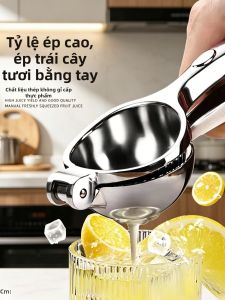 AMW | Manually Operated Fruit Juicer