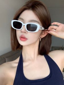 Retro Trắng Kính Râm Nữ Mặt Tròn Khung Vuông Nhỏ Thon Gọn Kính Râm Cảm Giác Cao Cấp Thời Trang 2024 Mẫu Mới