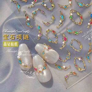 Tomoni เครื่องประดับเล็บสไตล์จีนใหม่ 3 มิติ พื้นผิวเคลือบเพชรเทียม ติดง่าย ติดได้นาน 3 ปี อุปกรณ์เสริมสำหรับผู้หญิง