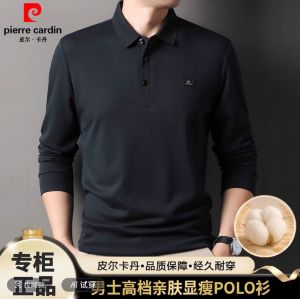 Áo Thun Polo Pierre Cardin Dày Dặn Mùa Thu Đông Mới Cho Nam Tay Dài Cổ Polo Cotton Thân Thiện Với Làn Da Áo Lót