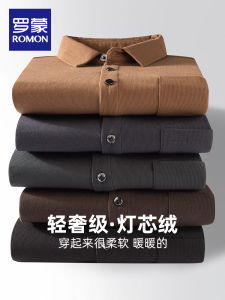 Lormen Mens Long Sleeve Corduroy Shirt Thickened Flannel Business Casual Shirt Easy Care Standard Fit Fashion Urban Style