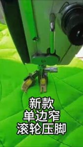 Chân Vịt Nhựa Bánh Xe 3 Ly T360 - T361 Cho Máy May Công Nghiệp 1 kim