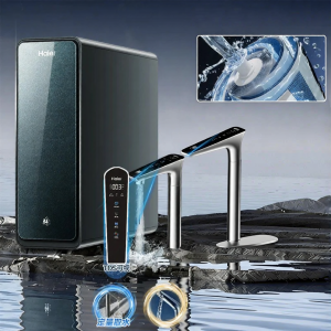 Haier | Nước Uống Tươi Sạch 1200G Pro Max Hâm Nóng và Làm Sạch Ngay Lập Tức