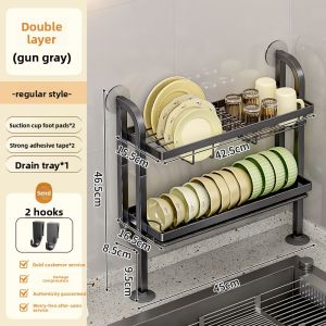 SUOBAI | Space-saving Dish Drying Rack Multi-layer Storage Organizer