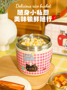 Portable Stainless Steel Insulated Lunch Box Thermal Soup Can Breakfast Milk Cup Stainless Steel Double Layer Insulated Soup Mug