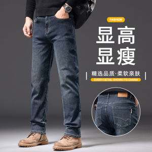 New 2025 Mens Denim Jeans Thick Straight Leg Casual Washed Pure Cotton Long Trousers Autumn Fashion Urban Leisure Clothing