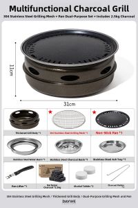 DAYIHE | Carbon Charcoal BBQ Grill Outdoor Tea Stove Antique Korean Style