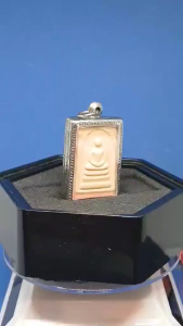 BE2538(1995)Very Beautiful Special Version for Celebrating Temple Established 123 Years Old  Phra Somdej amulet of Famous Wat Rakhang 绝对值得收藏或佩戴的圣物大名鼎鼎屈拉康庆祝庙宇成立123週年发行的特别经粉版本崇迪佛牌背面圣钟标志附原装庙已包好不锈钢佛牌壳