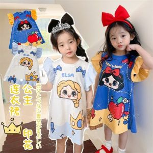 [PRINCESS KESLI] 1-9 Tahun Dress Scuba Anak Perempuan Putri Kartun Elsa Karakter Princess Baju Putih Dan Biru