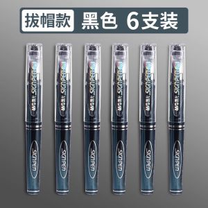 M&G | M&G Mini Short Gel Pen 0.5mm Bullet Point Student Business Office Short Barrel Signature Pen