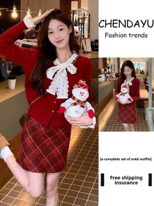 CHENDAYU | Festive Wear Vintage Knit Checkered Skirt