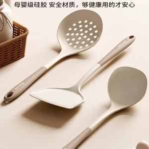 AMERCOOK | Home Non-stick Pot Heat-resistant Kitchenware Set
