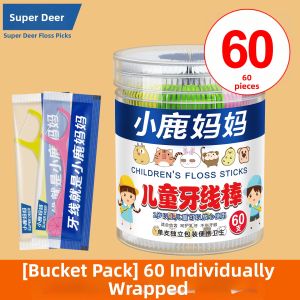SUPER DEER | Children Extra Fine Individual Wrapped Dental Floss Sticks