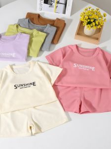 Stylish Childrens Casual Sportswear Set
