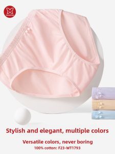 DIEANFEN | High-Waist Anti-Bacterial Large Size Breathable Cotton Briefs