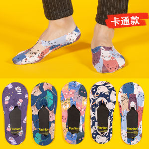 Invisible Socks Mens Ice Silk Boat Socks Summer Thin Deodorant Socks Low-Cut Silicone Non-Slip Cotton Bottom Socks Mens Fashion