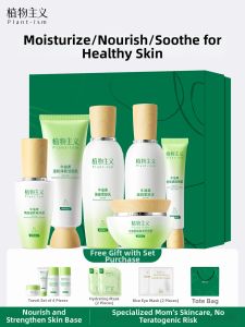 PLANTISM | Pregnancy Safe Hydrating and Moisturizing Water and Lotion Set for Sensitive Skin