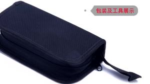 Bộ Dụng Cụ Sửa Chữa Đồng Hồ 224 Món Bộ Dụng Cụ Chuyên Nghiệp Để Thay Pin Đồng Hồ Bộ Dụng Cụ Thanh Lò Xo Để Sửa Đồng Hồ