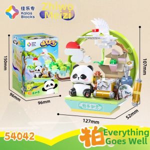Kalos Blocks | Adult Complex Puzzle Block Set Gift