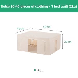 Foldable Dustproof Oxford Fabric Storage Box