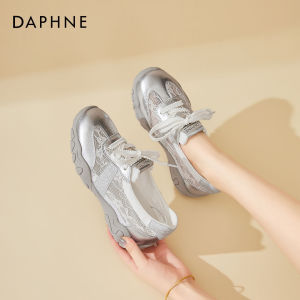 Daphne | Lace Breathable Inner Height Women Casual Shoes