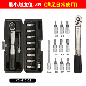 ชุดเครื่องมือซ่อมจักรยาน Bikehand ชุดซ่อมจักรยานเสือภูเขาและจักรยานเสือหมอบแบบพกพาพร้อมกล่องเครื่องมืออเนกประสงค์