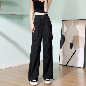 FIGHT FISH | Caramel Color Slim Fit Casual Wide Leg Quick Dry Pants