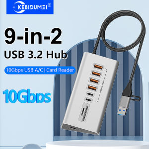 9-in-2 USB 3.2 HUB 10Gbps Data Transfer Aluminum Alloy USB Docking Station USB Splitter with Card Reader For PC Laptop Macbook