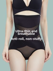 QIANYAKOU | Tummy Tuck Strong Waist Shaping High-Waist Underpants