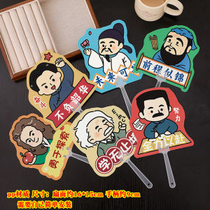 ป้ายชื่อผู้เข้าแข่งขันระดับชาติ ของขวัญสำหรับวันเด็ก ของขวัญสำหรับการเรียนรู้ในช่วงฤดูร้อน ของขวัญกระตุ้นกำลังใจสำหรับการสอบกลางเทอม