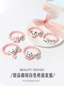 Sweet Pink Panda Coffee Hair Ties Versatile Cute Hair Accessories for High Ponytail And Braids Fresh out Fashionable Hair Bands
