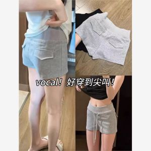 Quần Short Thể Thao Màu Xám Cạp Thấp Mùa Hè 2025 Phong Cách Mới Của Mỹ Quần Bó Bó Sát Gợi Cảm Thường Ngày Hở Lưng Quần Bó