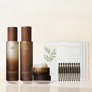 GUYU | Ginseng Anti-Wrinkle Firming Whitening Spot-Lightening Moisturizing Skincare Set