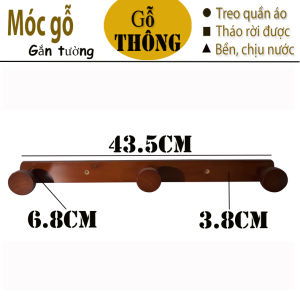 Móc treo quần áo nón bảo hiểm 3 chấu đầu tròn bằng gỗ (Vàng cánh gián)