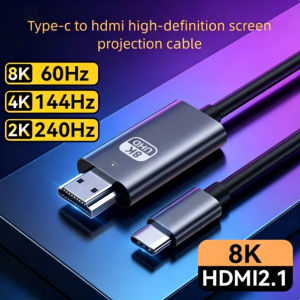 HANNUO | HANNUO USB C to HDMI Cable 8K 4K 60Hz/144Hz Type C to HDMI 2.1 Thunderbolt 3 4 for Streaming iPhone Series Samsung Mac Switch