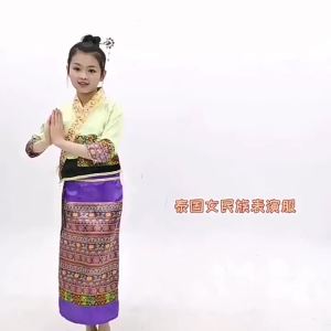 OXO Childrens Thai National Costume Southeast Asia Laos Philippines Indonesia Singapore Vietnam Performance Wear
